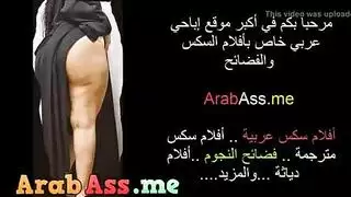 خليجي ١٨